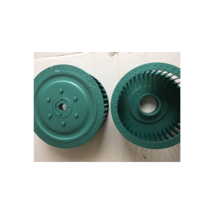 IMPELLOR